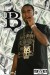 Young Buck (13).jpg